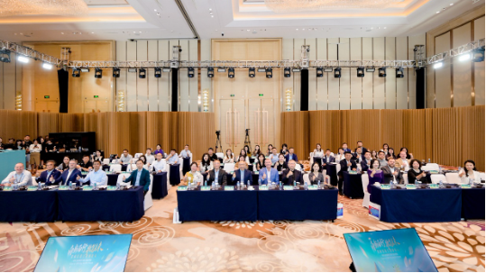 向新而行 执笔未来|招商信诺举办大健康论坛,共话渠道协同与生态共建