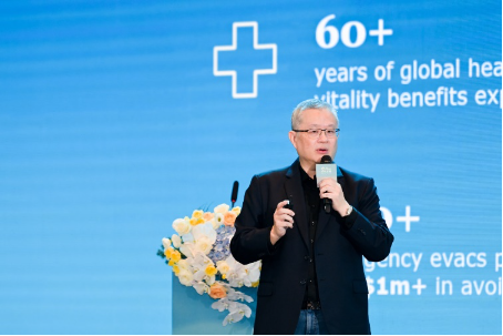 向新而行 执笔未来|招商信诺举办大健康论坛,共话渠道协同与生态共建