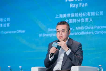 向新而行 执笔未来|招商信诺举办大健康论坛,共话渠道协同与生态共建