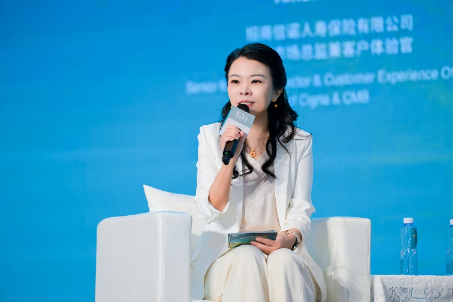 向新而行 执笔未来|招商信诺举办大健康论坛,共话渠道协同与生态共建