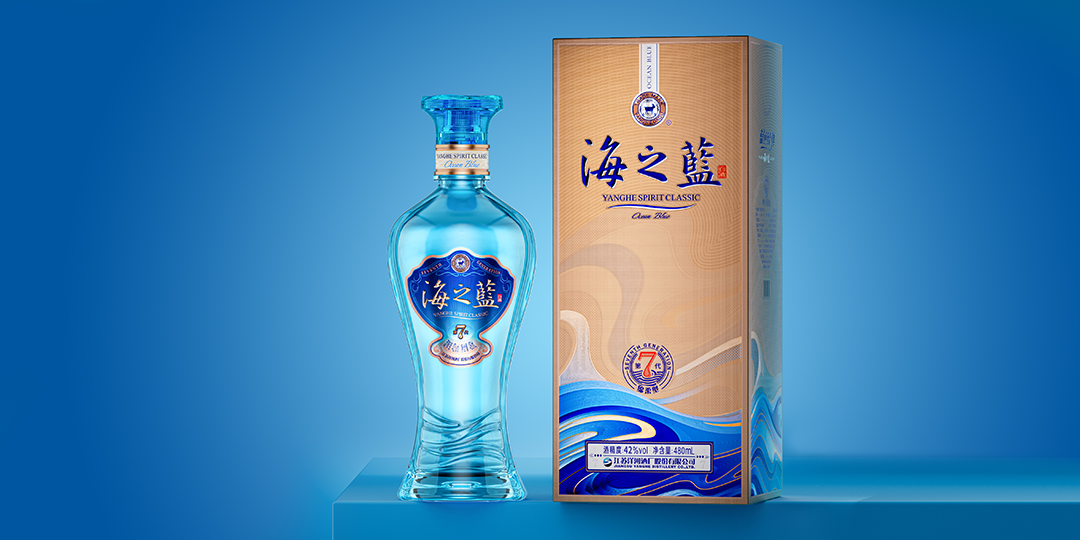 “苏酒老大”洋河股份，迎来上市后的至暗时刻？