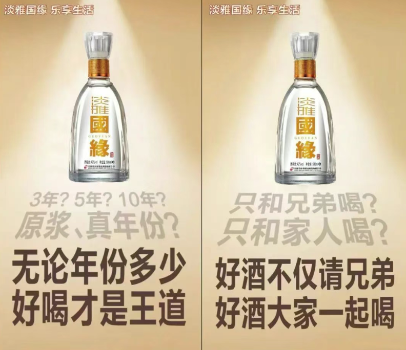 “苏酒老大”洋河股份，迎来上市后的至暗时刻？