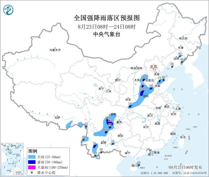 双预警齐发 今天这些地区最高温35℃以上