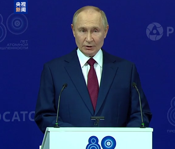 普京：俄美关系出现曙光 期待与华盛顿全面恢复关系