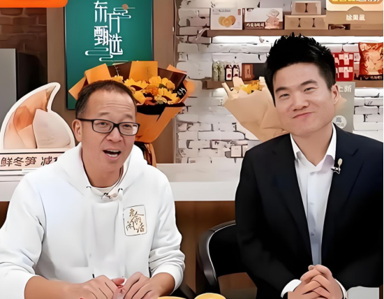 净利暴跌九成！ 后董宇辉时代，东方甄选依旧很难过