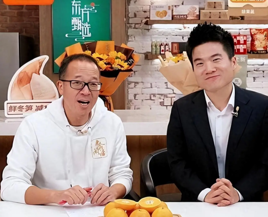 净利暴跌九成！ 后董宇辉时代，东方甄选依旧很难过