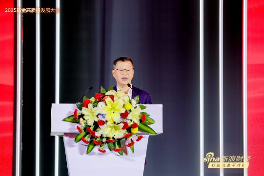 华宝基金换帅！黄孔威三年打造“硬科技”ETF矩阵，非货规模增长超百亿，宝武系老将夏雪松接棒