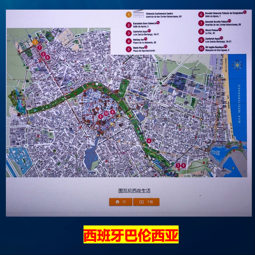 北方暴雨频发,多地突发山洪!对话水文专家徐宗学:防洪何以“为水让路”