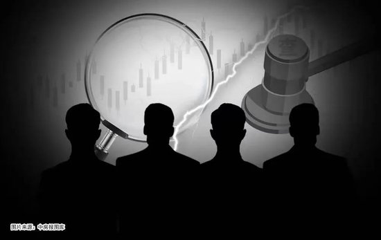 “一把手”落马！上海城投行至十字路口