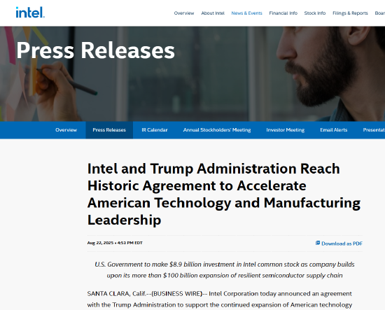 英特尔官宣历史性协议：美政府89亿美元收购9.9%普通股