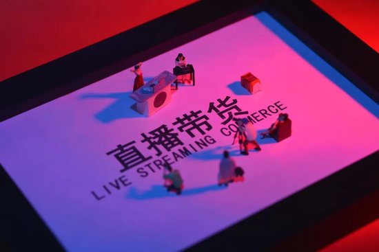 大主播接连“出走”，俞敏洪也要下场直播了