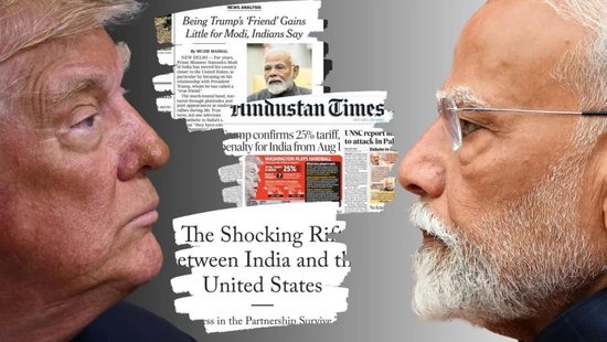 8月23日,印度狠狠羞辱了特朗普