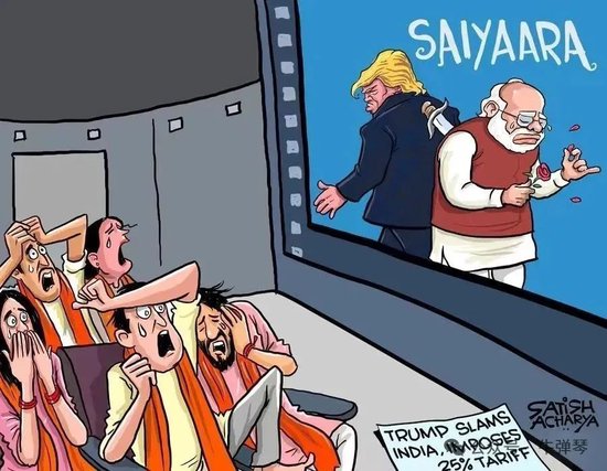 8月23日,印度狠狠羞辱了特朗普