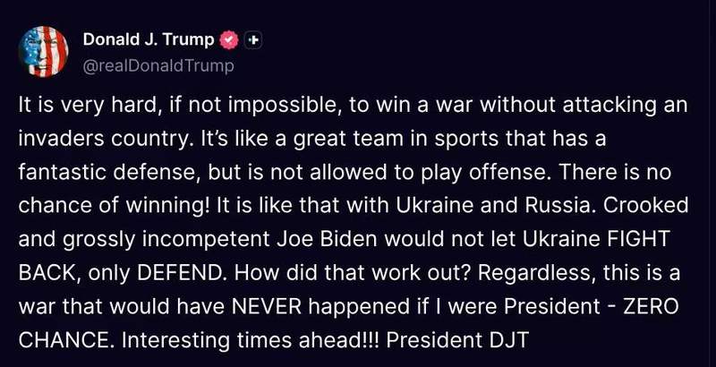 特朗普的俄乌和谈计划迅速搁浅？