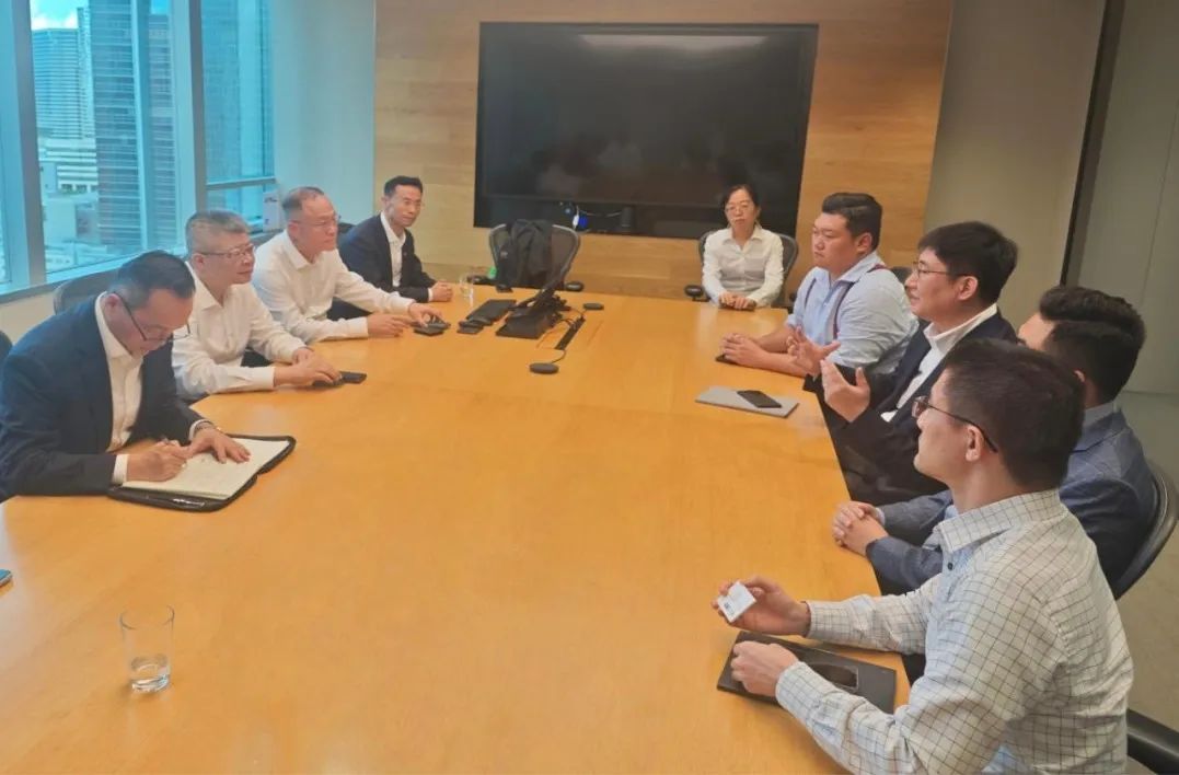 金川集团与中信证券及渣打银行会谈交流