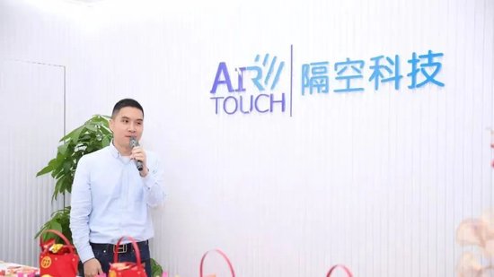 突发讣告！青年企业家林水洋博士去世，公司估值已超过10亿元