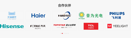 突发讣告！青年企业家林水洋博士去世，公司估值已超过10亿元