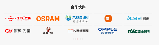 突发讣告！青年企业家林水洋博士去世，公司估值已超过10亿元