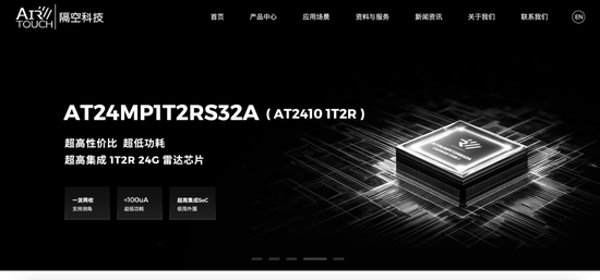 突发讣告！青年企业家林水洋博士去世，公司估值已超过10亿元