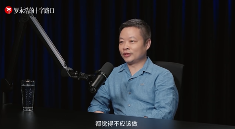 何小鹏：如果你想害一个哥们儿，就劝他去造车