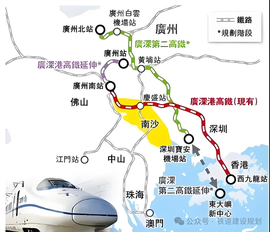 超大城市发力建设“第二高铁”，谁是最大受益者？