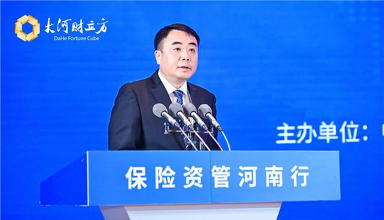 金融监管总局多地方局“一把手”轮岗