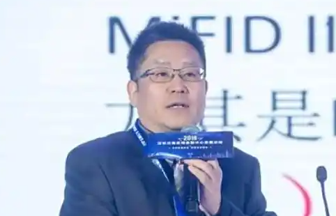 中国政法大学教授张子学担任巨化股份、新宁物流、五矿资本独董，合计获得报酬40万元