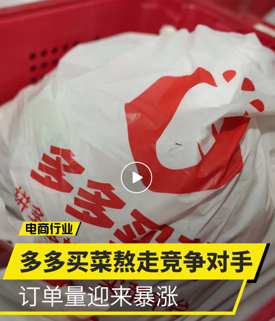 美团王兴不做的生意,被刘强东捡起来了