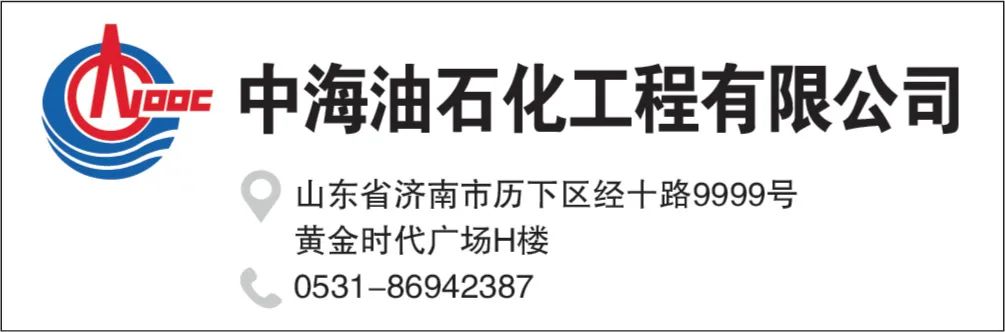 新材料赛道爆发！这些公司集体布局