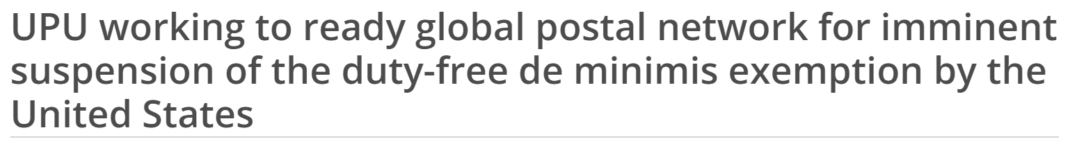 美国对小额包裹征税的“如意算盘”怎么打?伤了谁?