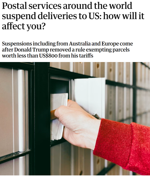 美国对小额包裹征税的“如意算盘”怎么打?伤了谁?