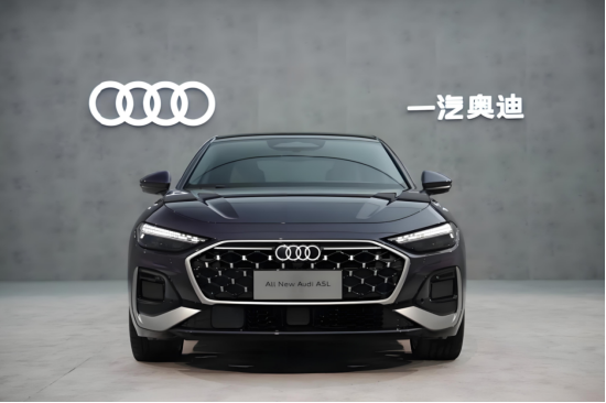 只会“窝里横”！ 一汽奥迪销量创新低，嘲讽上汽保正统？ | 次世代车研所