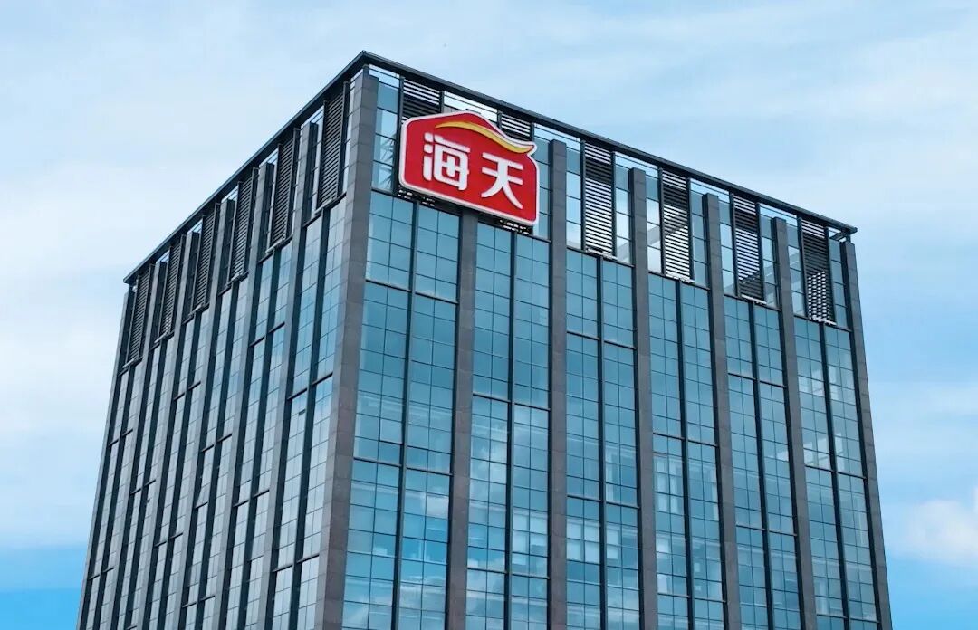 佛山酱油巨头，6个月净赚39亿