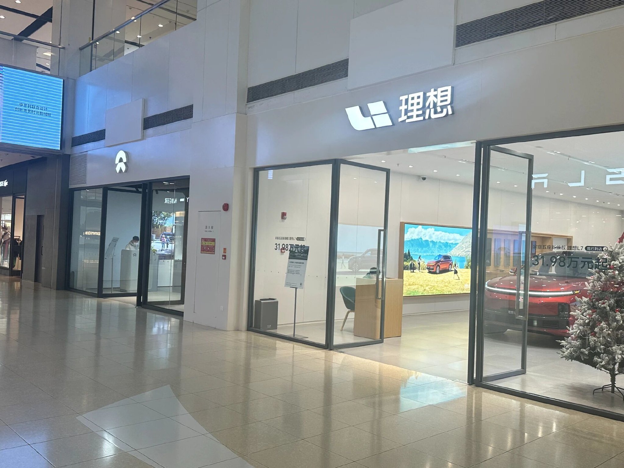 二季度卖车收入转负后，理想三季度业绩指引降四成