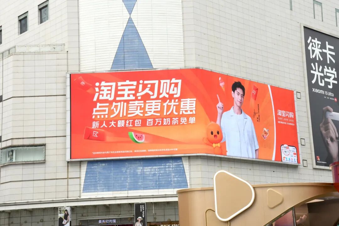 美团想熄火,阿里不答应