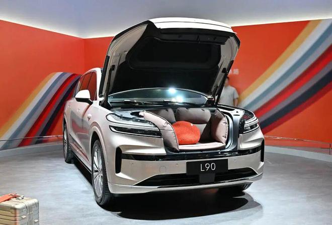 蔚来李斌90分钟内部讲话流出