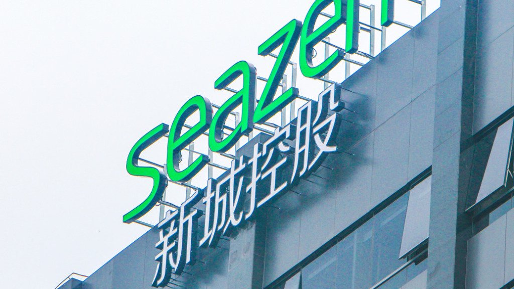 新城控股:一年内到期债务135亿元,吾悦广场未融资部分估值149.72亿元