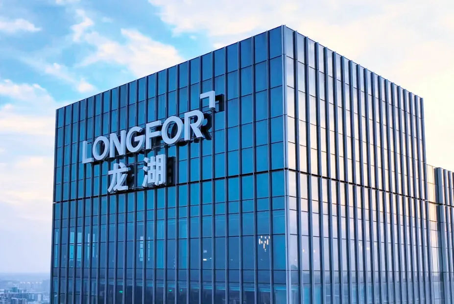 6个月收租55亿，龙湖计划今年压降借款超300亿