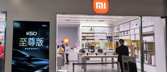 你卖掉的旧手机，被“小米系”闪回科技干出一个IPO！