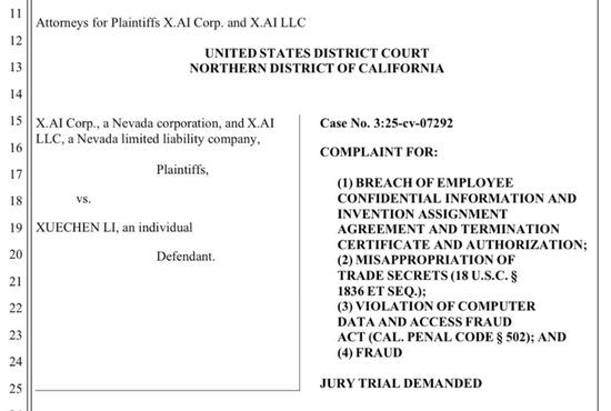 马斯克亲口证实xAI代码库被盗！涉案前员工被起诉，已跳槽OpenAI