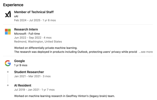 马斯克亲口证实xAI代码库被盗！涉案前员工被起诉，已跳槽OpenAI