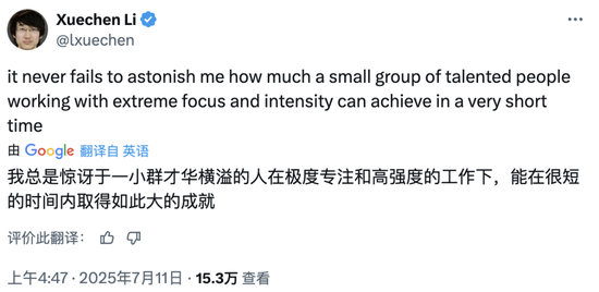 马斯克亲口证实xAI代码库被盗！涉案前员工被起诉，已跳槽OpenAI