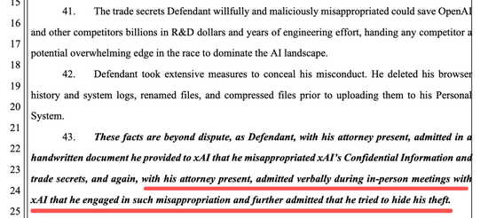 硅谷炸雷！xAI创始老哥携机密叛逃OpenAI，马斯克：他上传了整个代码库