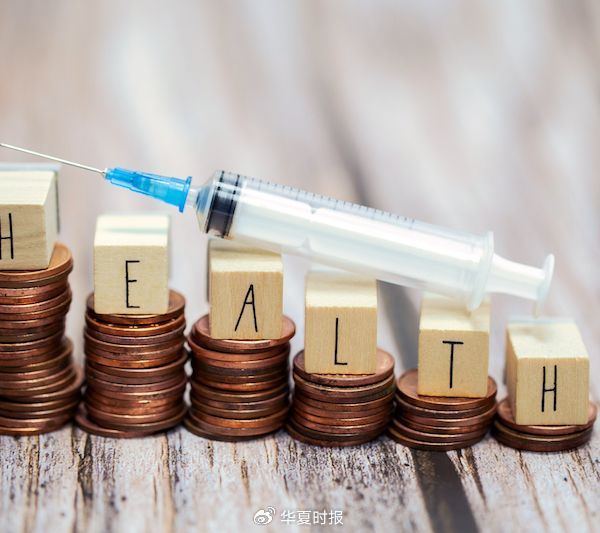 上半年净利猛降281.6％，失去“童颜针”后*ST苏吴业绩何去何从