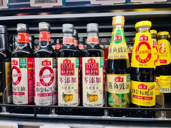 半年收入152亿，海天味业海外仍处“起步期”