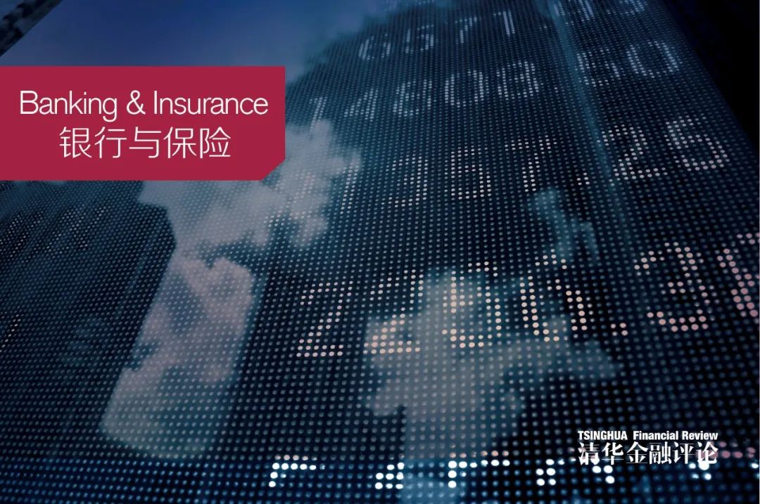 上市银行2025年中报:银行业绩迎来关键回暖