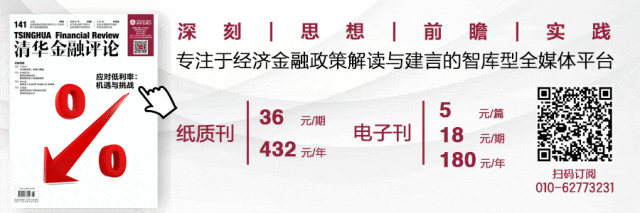 上市银行2025年中报:银行业绩迎来关键回暖