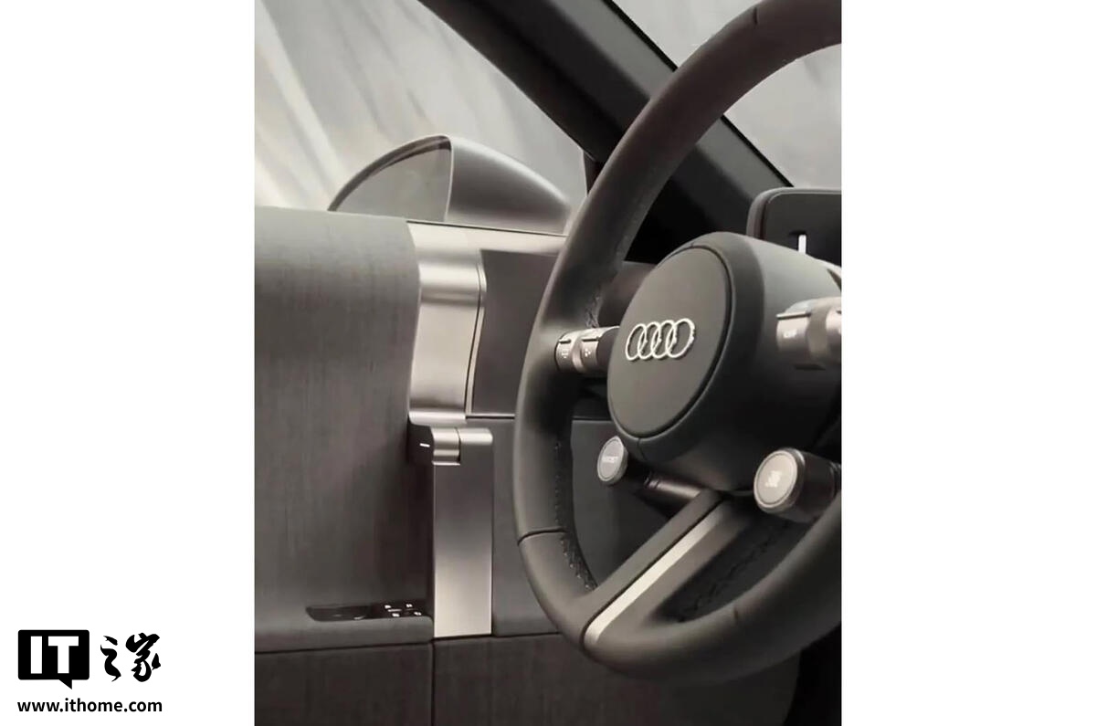 奥迪全新运动轿跑概念车更多图片曝光,极简设计预示品牌未来风格