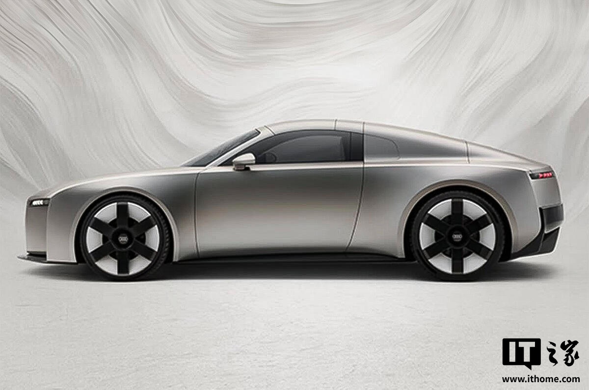 奥迪全新运动轿跑概念车更多图片曝光,极简设计预示品牌未来风格