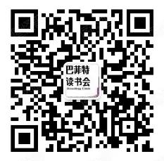 药明生物财报解读：业绩狂奔，全球分布式的供应链可应对各种不确定